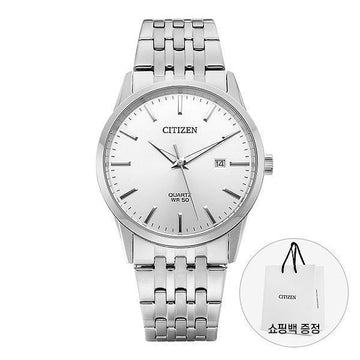 CITIZEN Herrenmetallarmbanduhr 42850638 [P]