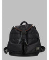 PORTER Yoshida Tanker SACKPACK Farbvariante 156798944 [P]