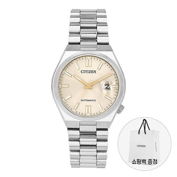 CITIZEN Herren Armbanduhr NJ0151-88W 157856052 [P]