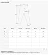 Needles Men's Long Pants 157338179 [P]