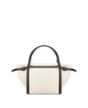 Tods Timeless Small Shopper Bag 156799387 [P]