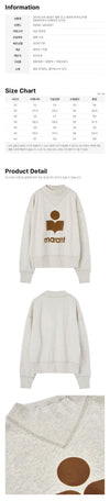 ISABEL MARANT ベルベットロゴスウェットシャツエクリュキャメル26FW 159428015 [P]
