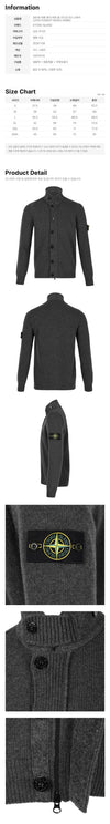STONE ISLAND ボタンウールカーディガンリードグレーL2S15 5100047 S00A3 V0M62 159428074 [P]