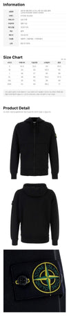 Stone Island Organic Cotton Hooded Zip-Up with Patch Black 159428076 [P]