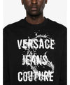 VERSACE Printed Cotton Jersey Sweatshirt 80GAIC01 CF00C 899 156800503 [P]