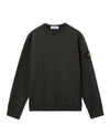 STONE ISLAND ブラシドコットンフリース K2S15 6100028 156726553 [P]