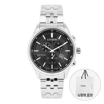 CITIZEN 男性用時計 AT2570-56E 157855921 [P]