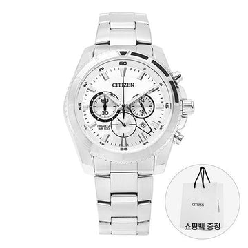 CITIZEN Herren Uhr AN8200-50A 157855873 [P]