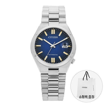 CITIZEN Männeruhr NJ0151-88L 157855821 [P]