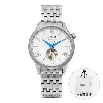 Citizen Men's Watch NH9130-84A 157855773 [P]