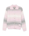 Kenzo Speed Stripe Hairy Knit Cardigan 156799247 [P]
