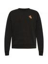 Kenzo Pop Embroidered Sweatshirt 156799239 [P]