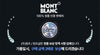 MONTBLANC Sling Bag Sartorial 199368 Hip Bag Cross 157030390 [P]