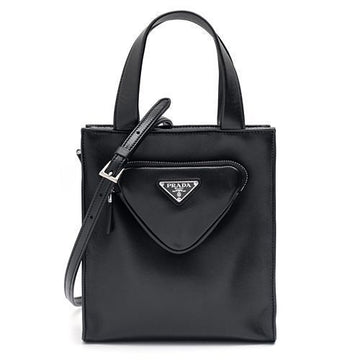 Prada Nappa Leather Tote Bag 29918777 [P]