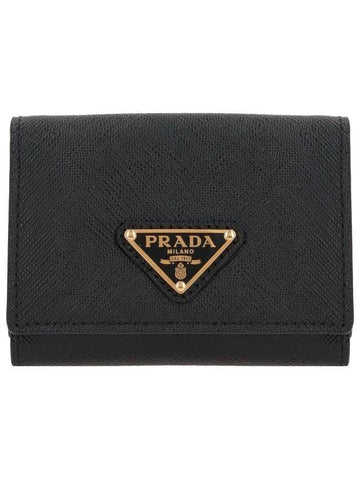 PRADA トライアングルロゴ二つ折り財布 151072169 [P]