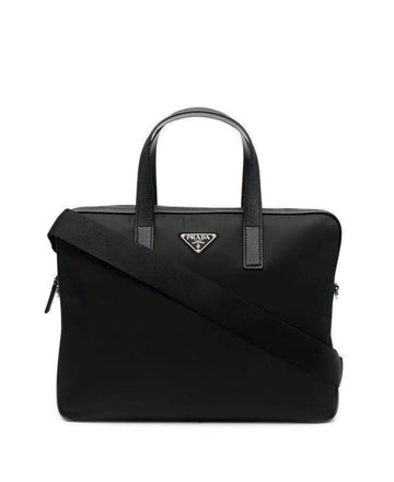 PRADA Nylon-Leder Aktentasche 2VE368 XOM 2DMH F0002 151072858 [P]
