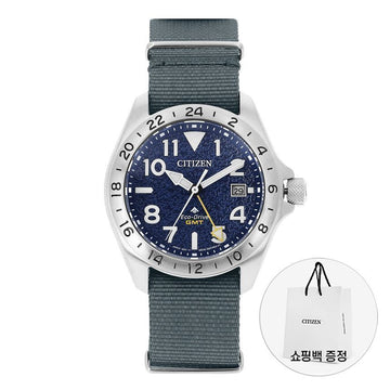 Citizen Promaster Men’s NATO Band Watch 158182699 [P]