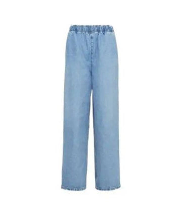 PRADA Schmale Denim Jeans GFP509 OOO 14CC F0BAU 152202923 [P]