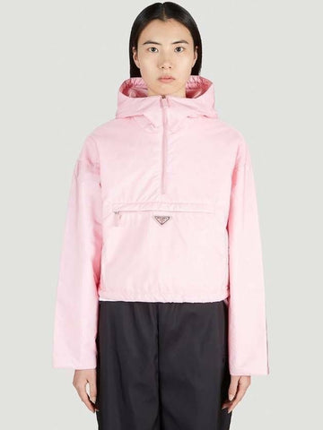 PRADA Recycling Nylon Blouson Jacke 29Z097 1WQ9 F0028 133039104 [P]