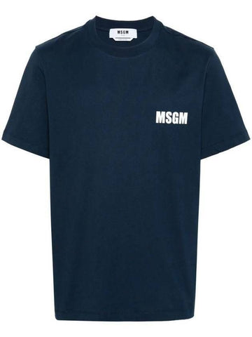 MSGM グラフィックロゴプリントTシャツ 133039995 [P]