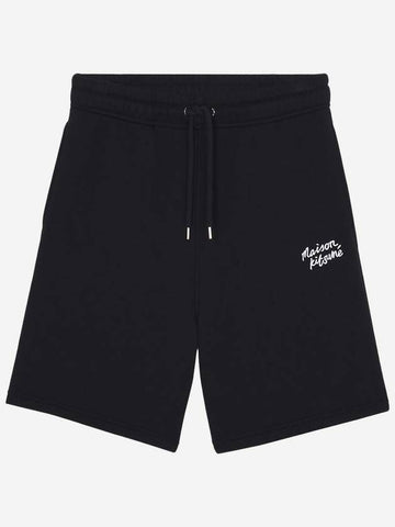 Maison Kitsune Regular JOG Shorts 133042629 [P]