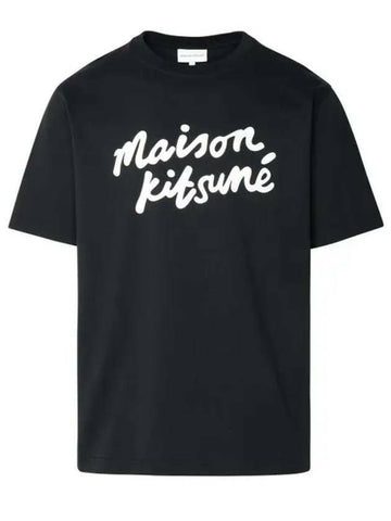 MAISON KITSUNE コンフォートTシャツ MM00101KJ0118 O197 133042815 [P]