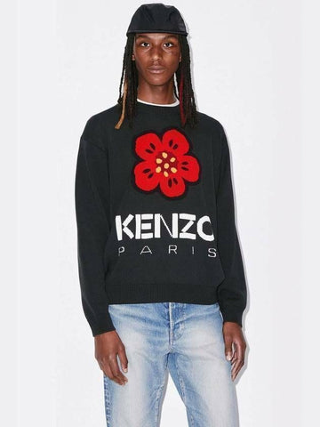 KENZO フラワーニット 133043400 [P]