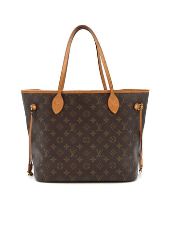 LOUIS VUITTON Neverfull MM Monogram Zustand B+ 159475805 [P]
