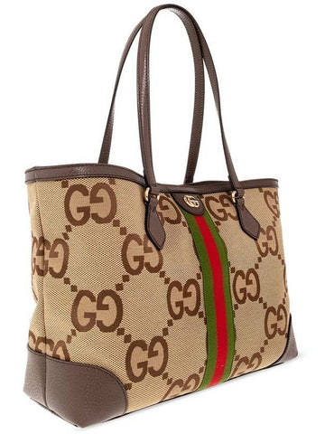 GUCCI GGミディアムトートバッグ 151058570 [P]