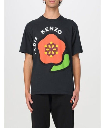 Kenzo Pop Classic T-Shirt 151060293 [P]