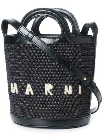Marni Mini Bucket Bag 151060409 [P]
