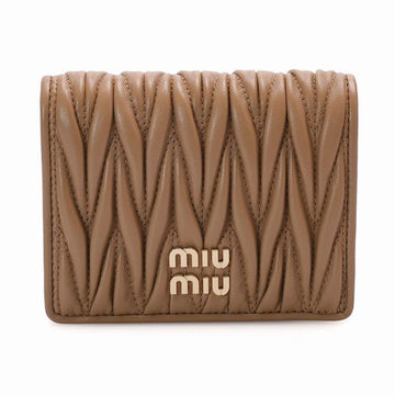 Miu Miu Matelassé Nappa Leather Wallet 145556785 [P]
