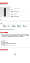 LOUIS VUITTON Casual Outdoor Hose 159536200 [P]