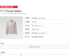 Louis Vuitton Monogram Stripe Long Sleeve Shirt 1AK78S 159536212 [P]