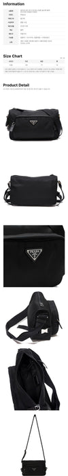 PRADA Median Nylon Schultertasche mit Dreieck-Logo Schwarz 159537247 [P]