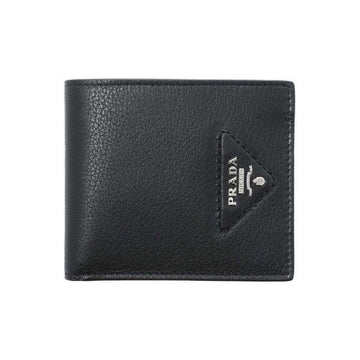 Prada Triangle Silver Logo Compact Wallet Black 2MO513 2BBE F0002 159537259 [P]