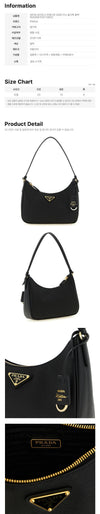 PRADA Minischultertasche 2005 Re-Edition mit Dreieckslogo schwarz 159537265 [P]