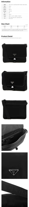 PRADA 26SS 三角ロゴ リナイロン ショルダーバッグ ブラック 2VD087 2DMH F0002 159537312 [P]