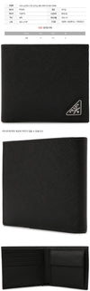 PRADA 26SS Dreieckslogo Münz-Kartenetui Schwarz 2MO738 QHH F0002 159537314 [P]