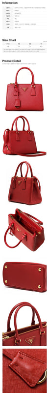 PRADA サフィアーノ スモール ガレリアバッグ レッド 159537326 [P]