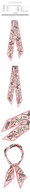 Prada Silk Twill Skinny Scarf Pink 159537337 [P]