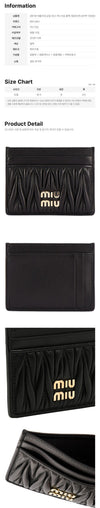 Miu Miu Matelassé Gold Logo Card Holder Black 159537525 [P]