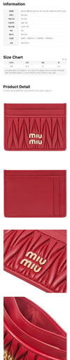 Miu Miu Quilted Gold Logo Card Holder Red 159537524 [P]