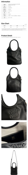 Miu Miu Logo Embroidered Ivy Leather Handbag Black 159537539 [P]