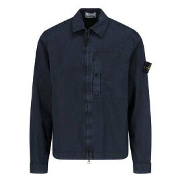 STONE ISLAND Brushed Organic Cotton Canvas Old Effect Overshirt (K1S15 S00WN V0120) 136540607 [P]