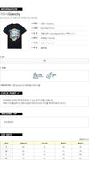 GIVENCHY ワールドツアー半袖Tシャツ 78465807 [P]