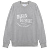 MAISON KITSUNE クラシック ミニマム トレーナー AM00300-KM0001-H150 68493913 [P]