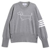 Thom Browne Striped Crew Neck Sweater 70766444 [P]
