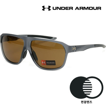 UNDER ARMOUR Polarisierte Sonnenbrille UA DOMINATE F KB76A asiatische Passform Sport 159539735 [P]