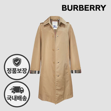 Burberry Trench Hooded Car Coat Oxblood Beige 145803990 [P]